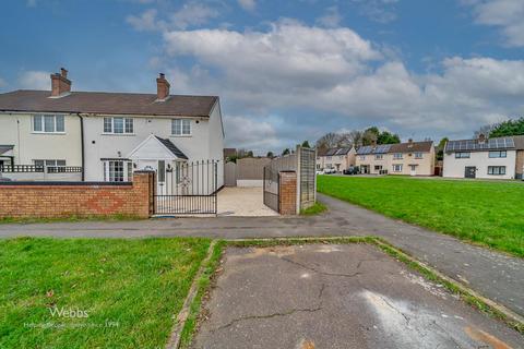 4 bed property, in Sankey Road, £210,000