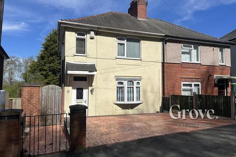 2 bed property, in Codsall Road, £130,000
