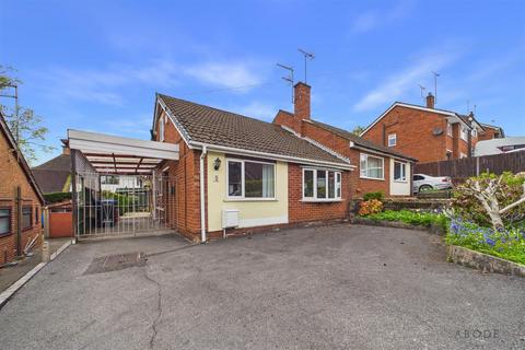 3 bed property, in Coplow Avenue, £195,000