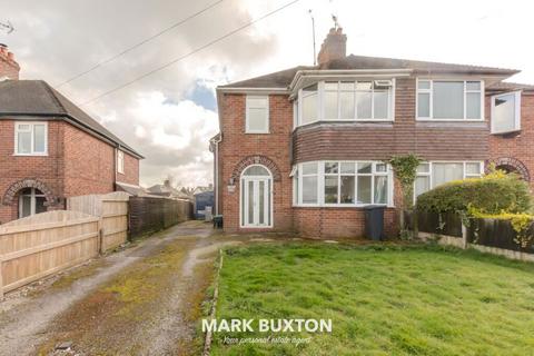 3 bed property, in Highfield Avenue, £190,000