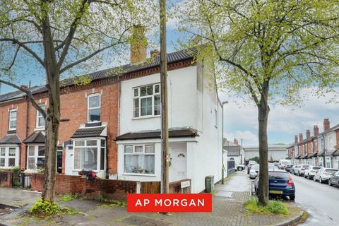 2 bed property, in George Road, £170,000