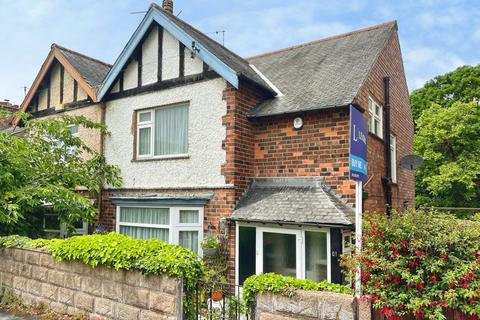 3 bed property, in Sherwood Vale, £280,000