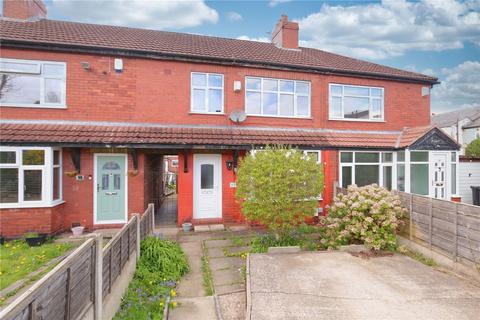 3 bed property, in Brookfield Avenue, £220,000
