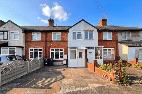 3 bed property, in Arkley Grove, £235,000