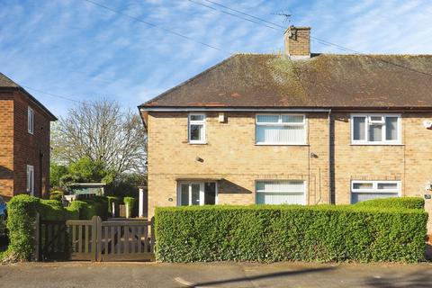 3 bed property, in Summerwood Lane, £140,000