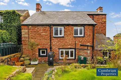3 bed property, in Culgaith, £370,000