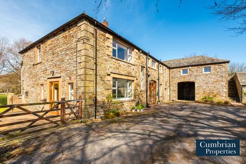 7 bed property, in Caldbeck, £795,000