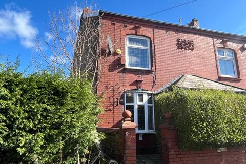 2 bed property, in Gorsey Lane, £230,000