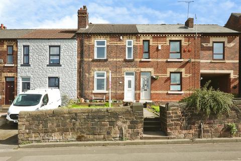 2 bed property, in West Bawtry Road, £145,000