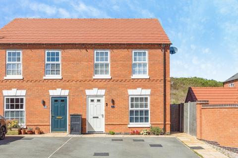 3 bed property, in Emerald Way, £300,000