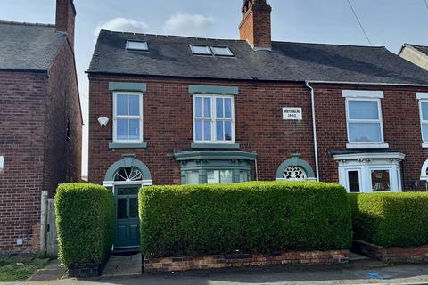 5 bed property, in Gresley Wood Road, £355,000