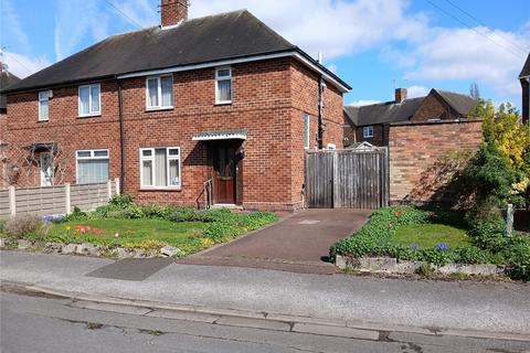 3 bed property, in Larchdene Avenue, £259,500