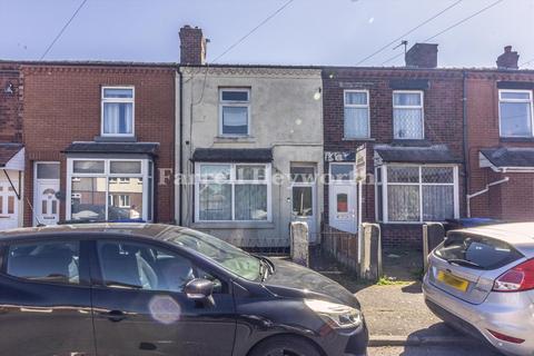 2 bed property, in Brindle Street, £110,000