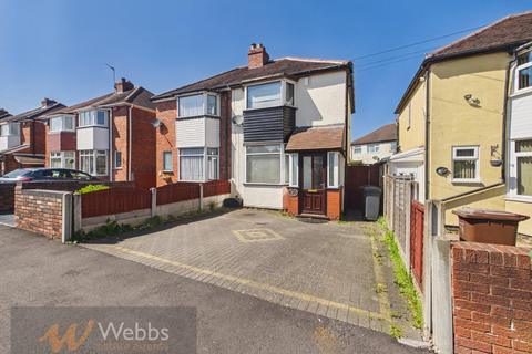 2 bed property, in High Street, £145,000