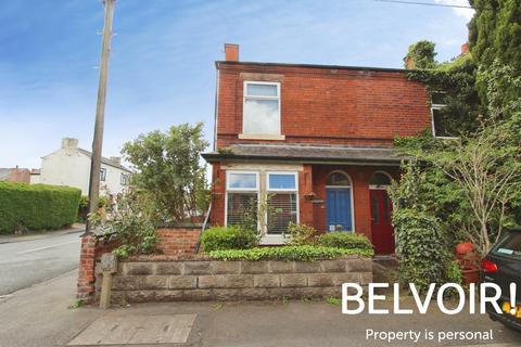 2 bed property, in Victoria Street, £199,500