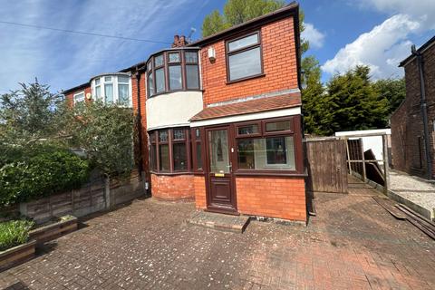 3 bed property, in Gainsborough Drive, £280,000
