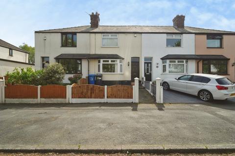 2 bed property, in West Avenue, £165,000