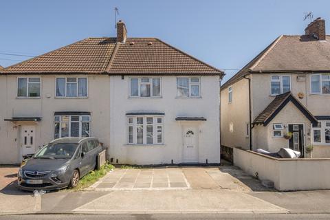 3 bed property, in Tudor Road, £485,000