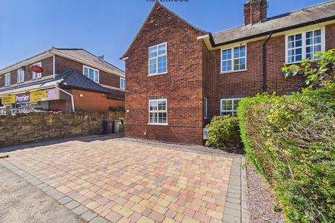 3 bed property, in Chester Road, £275,000