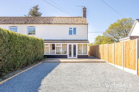2 bed property, in Brands Lane, £250,000