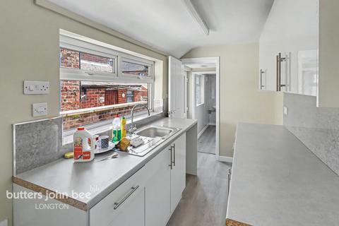 2 bed property, in Woodgate Street, £72,000