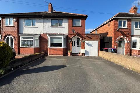 3 bed property, in Broadway, £199,950
