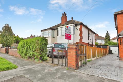 3 bed property, in Gipton Wood Road, £240,000