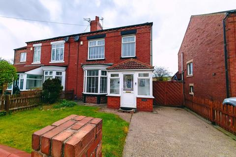 3 bed property, in Harton Lane, £245,000