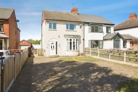 3 bed property, in Sprotbrough Road, £180,000