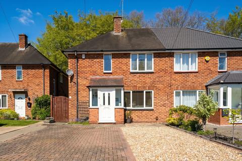 3 bed property, in Broomfields Close, £325,000