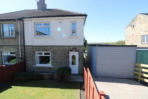 3 bed property, in Hunsworth Lane, £235,000