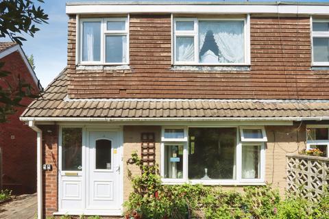 3 bed property, in Abbey Lane, £230,000