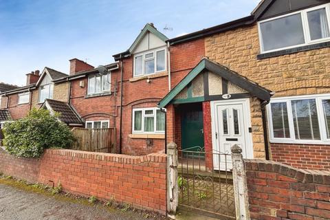2 bed property, in Muglet Lane, £70,000