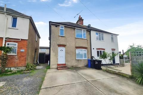 2 bed property, in Matson Road, £230,000