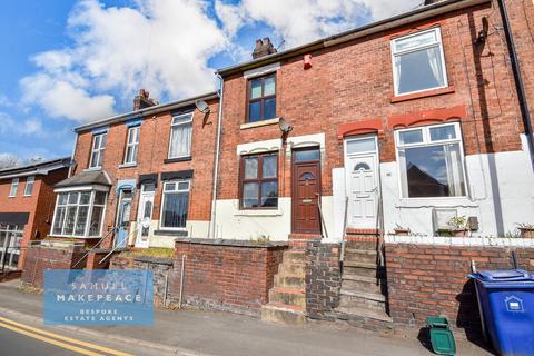 2 bed property, in Liverpool Road, £130,000