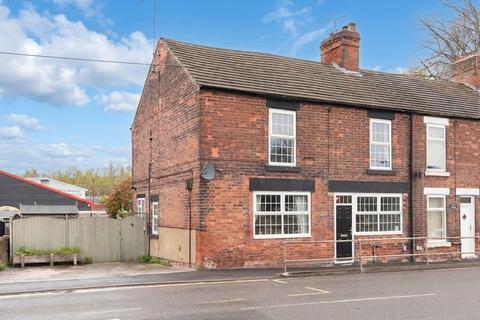 3 bed property, in Main Road, £225,000