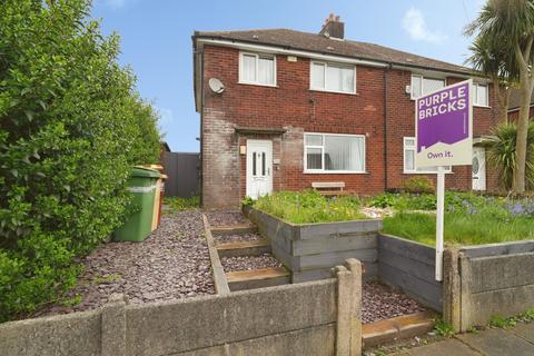 3 bed property, in Highfield Road, £200,000
