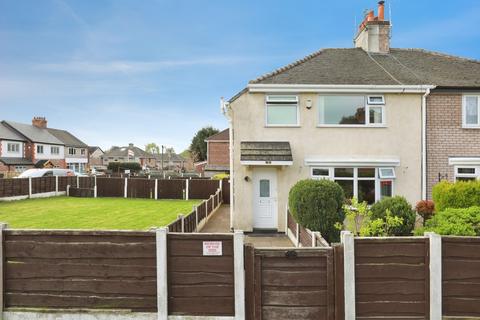 4 bed property, in Alderley Road, £250,000
