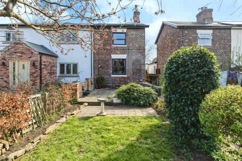 2 bed property, in Station Cottages, £200,000