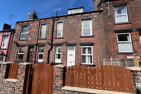 2 bed property, in Barnbrough Street, £205,000