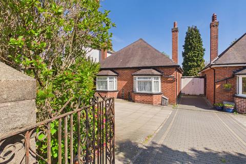 2 bed property, in Walsall Road, £290,000