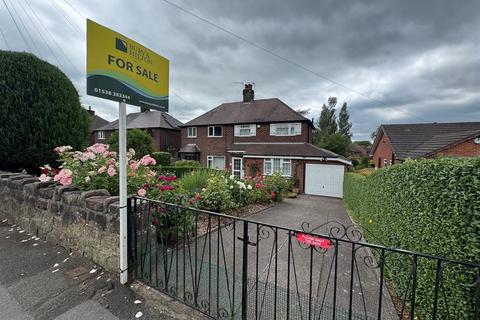 2 bed property, in Ashbourne Road, £249,950
