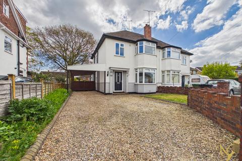 3 bed property, in Worcester WR3, £330,000