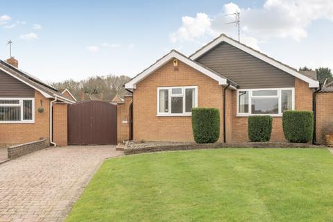 2 bed property, in Bramcote, £241,250