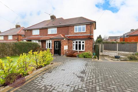 3 bed property, in Mill Road, £280,000