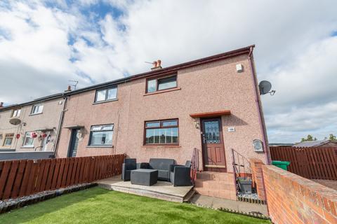 2 bed property, in Kirkland Walk, £105,000