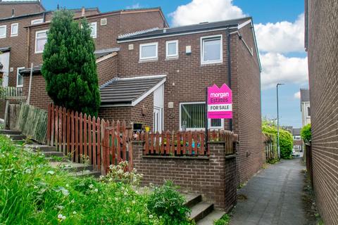 3 bed property, in Dulverton Garth, £159,950