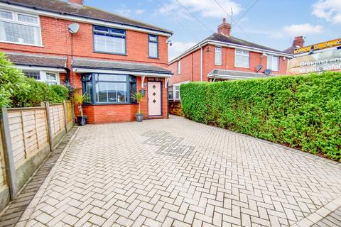 3 bed property, in High Street, £249,000