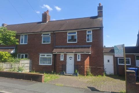 3 bed property, in Acresfield, £139,950