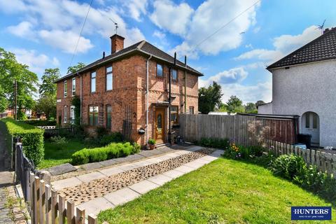3 bed property, in Arnesby Crescent, £240,000